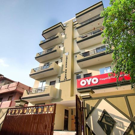 Hotel O Bihan Hospito India Patna  Kültér fotó